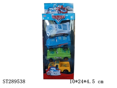 FREE WHEEL CAR(4PCS/SET) - ST289538