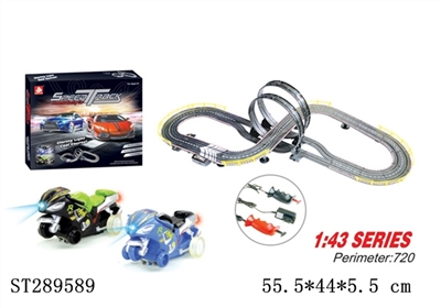1:43 B/O RAIL SET WITH 2PCS MOTORCYCLE WITH CHARGER WITH LIGHT - ST289589
