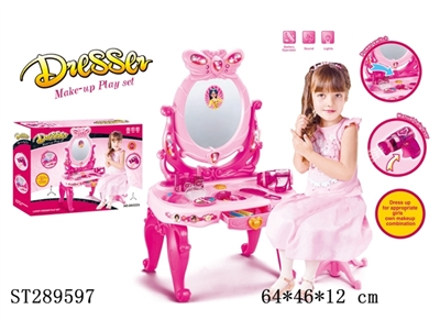 MAKE-UP TABLE - ST289597