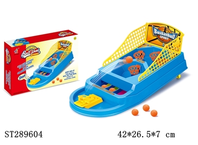 BASKETBALL SHOOT GAME - ST289604