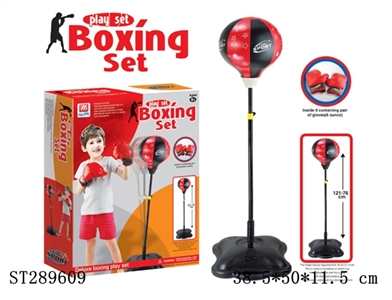 BOXING SET - ST289609