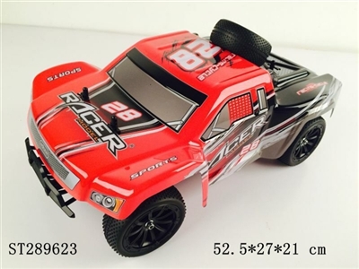 1:10 中轮沙滩车(2.4G,锂电池), 可清洁，生活防水，带后备轮 - ST289623