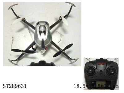 2.4G 四轴飞行器 可倒飞 遥控器 液晶显示器 - ST289631