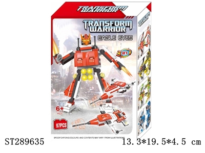 3 IN 1 BUILDING BLOCK(EAGLE EYES)/97PCS - ST289635