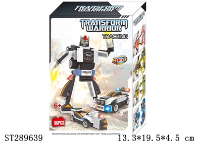 3 IN 1 BUILDING BLOCK(TRACKING)/96PCS - ST289639