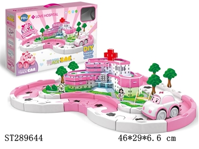 LOVE HOSPITAL B/O TRACK - ST289644