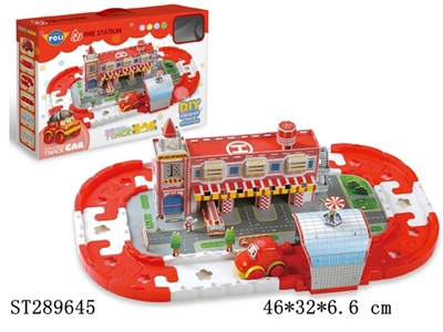 FIRE STATION B/O TRACK - ST289645