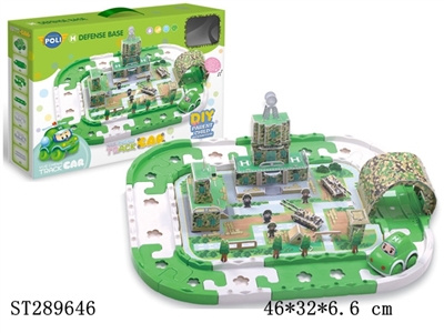DEFENSE BASE B/O TRACK - ST289646