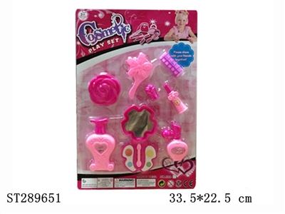 ACCOUTERMENT PLAY SET - ST289651