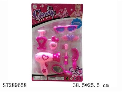 ACCOUTERMENT PLAY SET - ST289658