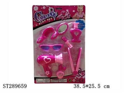 ACCOUTERMENT PLAY SET、 - ST289659