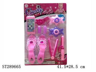 ACCOUTERMENT PLAY SET、 - ST289665