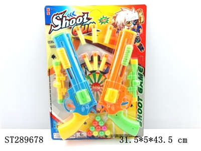 PING-PONG GUN - ST289678