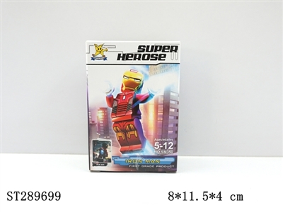 SUPER HERO BUILDING BLOCK - ST289699
