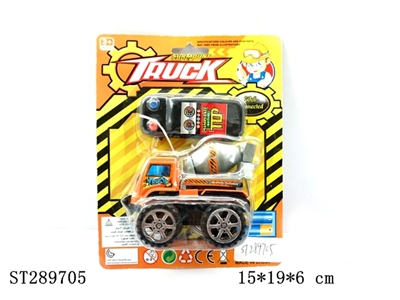 WIRE CONTROL TRUCK - ST289705
