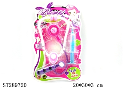 DOCTOR TOYS SERIES - ST289720