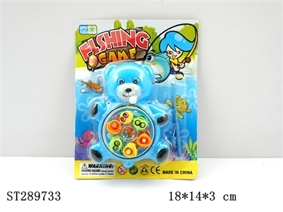 WIND-UP FISHING - ST289733