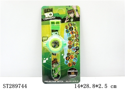 PROJECTION WATCH - ST289744