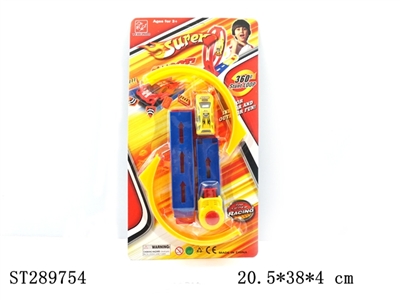 SPRING RAILWAY CAR - ST289754