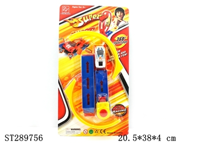 SPRING RAILWAY CAR - ST289756