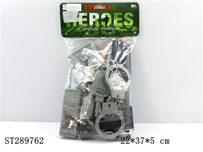 ARMY PLAY SET - ST289762