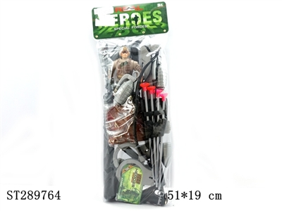 ARMY PLAY SET - ST289764