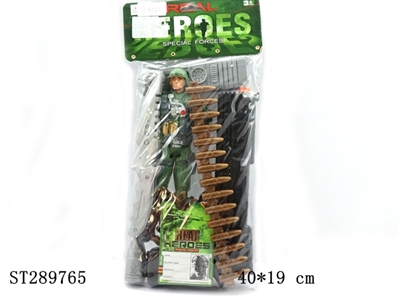 ARMY PLAY SET - ST289765