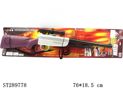 GUN - ST289778