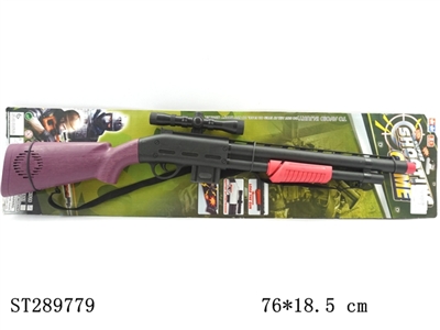 GUN - ST289779