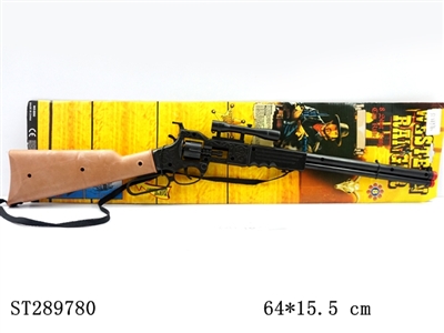 GUN - ST289780