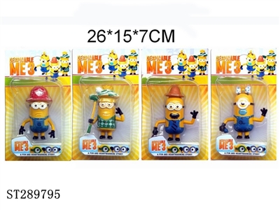 DESPICABLE ME3 - ST289795