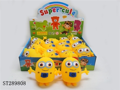 DESPICABLE ME BALL WITH FLASH - ST289808