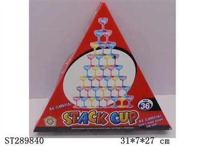 CHAMPAGNE GLASS JENGA GAME (36PCS) - ST289840