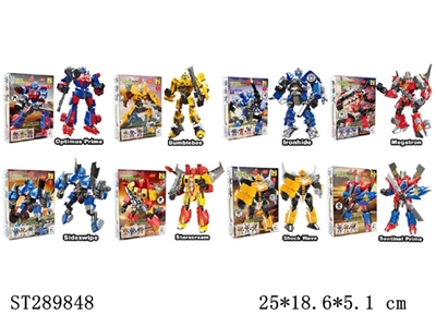 TRANSFORMERS BUILDING BLOCK (MIXED 8 KINDS) - ST289848