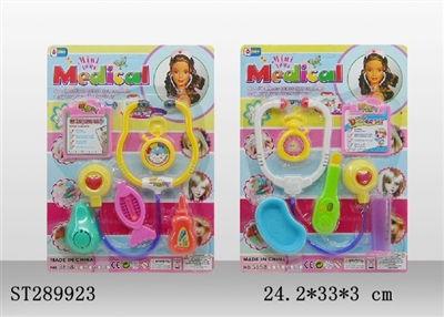 DOCTOR SET - ST289923