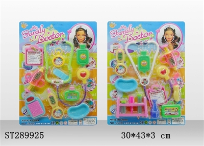 DOCTOR SET - ST289925