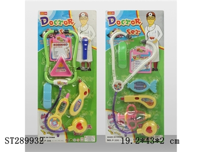 DOCTOR SET - ST289932