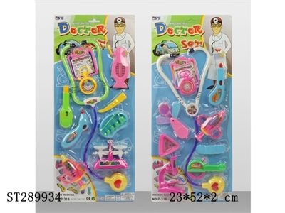 DOCTOR SET - ST289934