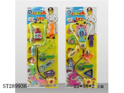 DOCTOR SET - ST289936