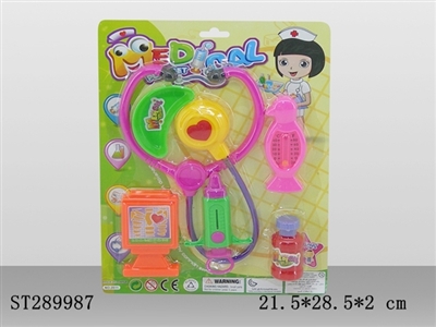 DOCTOR SET - ST289987
