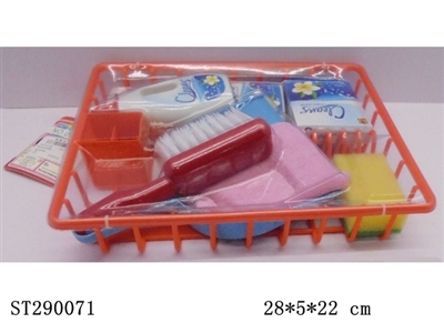 CLEANING TOOLS (8PCS/SET) - ST290071