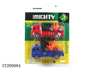 FIRE PROTECTION CAR - ST290084