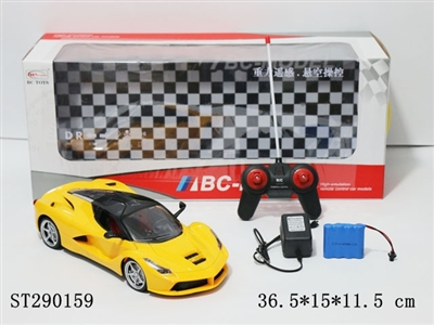 1：16法拉利遥控车（包充电） - ST290159