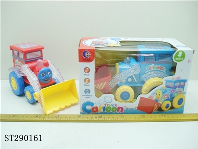 B/O TRUCK(RED/BLUE 2 COLOR ASSORTED) - ST290161