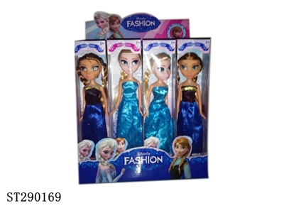 9INCHES BEAUTY DOLL - FROZEN - ST290169