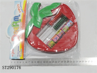 ABACUS - ST290176