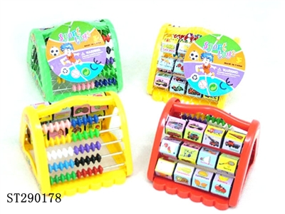 ABACUS - ST290178