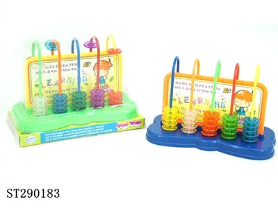 ABACUS - ST290183