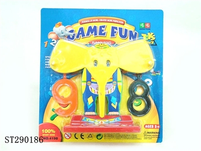 INTELLIGENCE TOY - ST290186