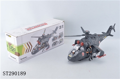 B/O PLANE - ST290189